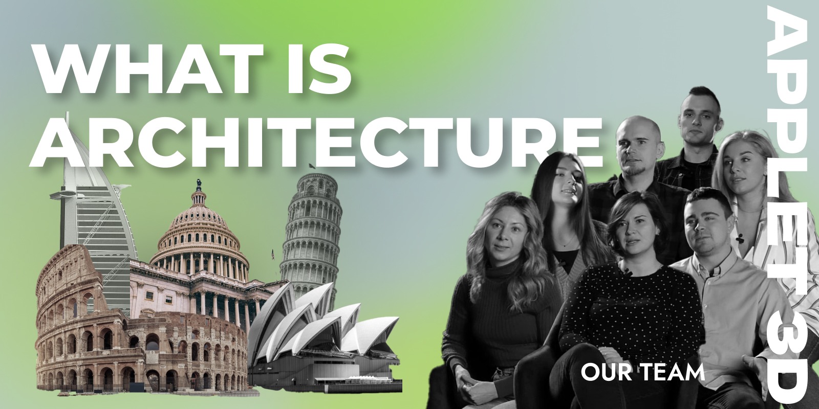 What is architecture and why is it important?