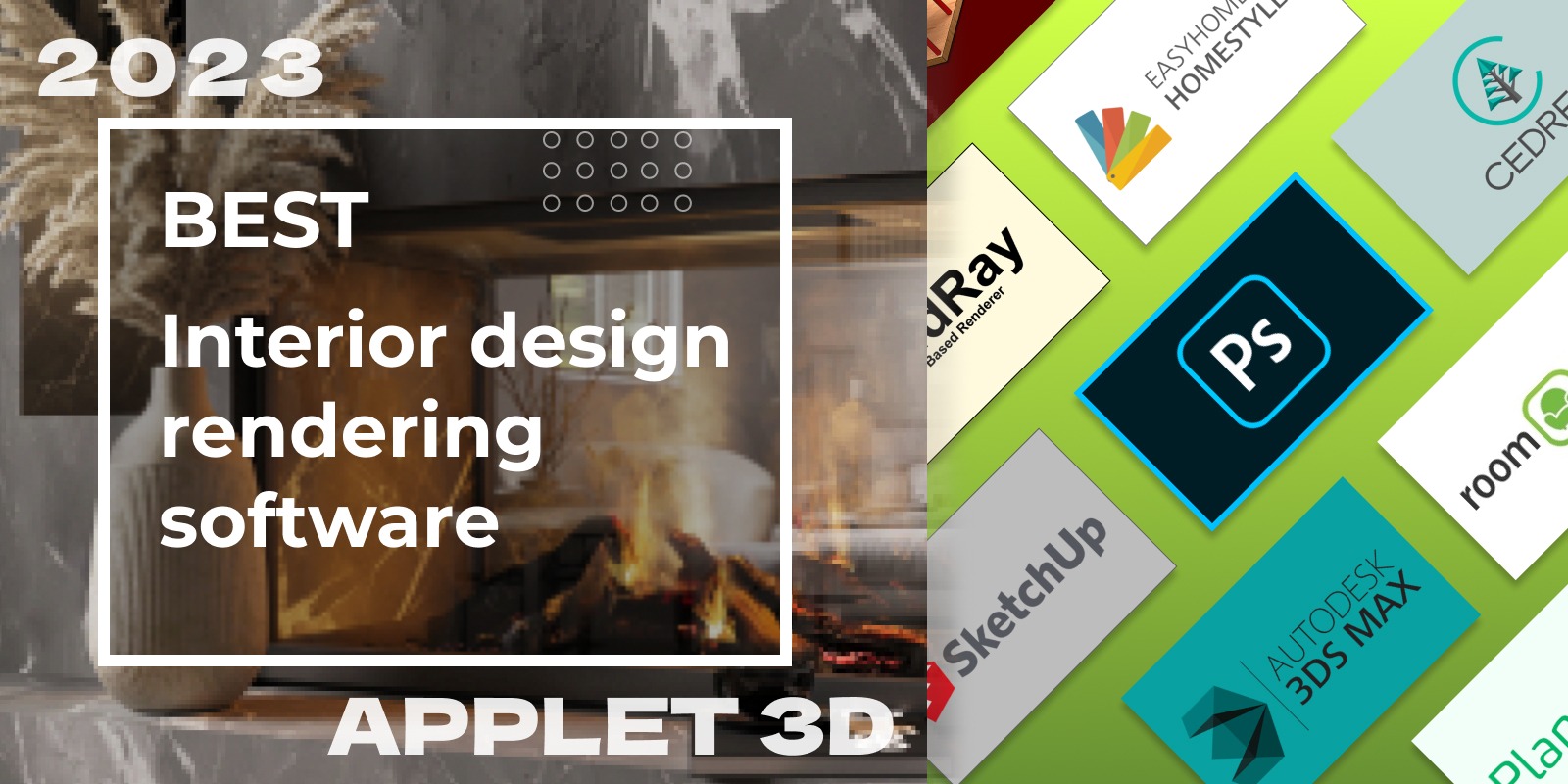 Best interior design rendering software in 2023