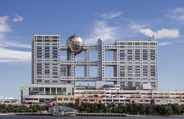 The Fuji TV Building in Japan High Tech